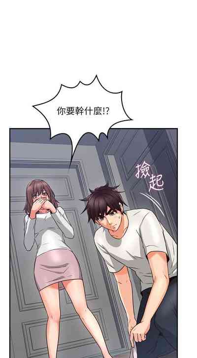 第247页图