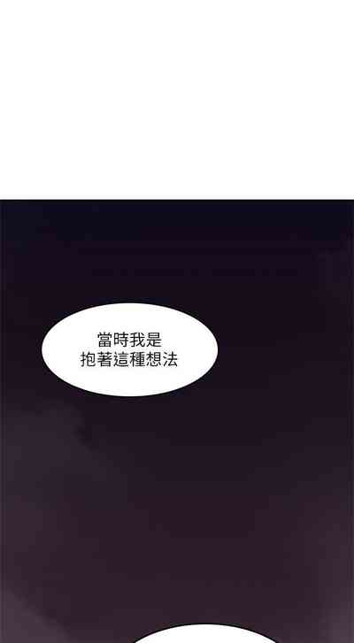 第251页图