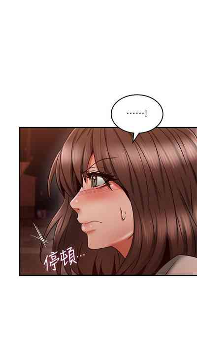 第259页图