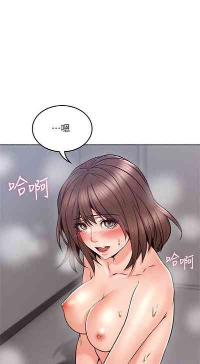 第271页图