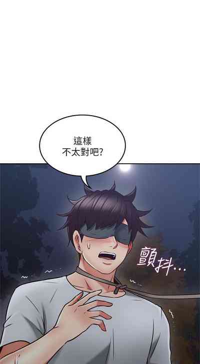 第279页图