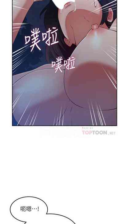 第287页图