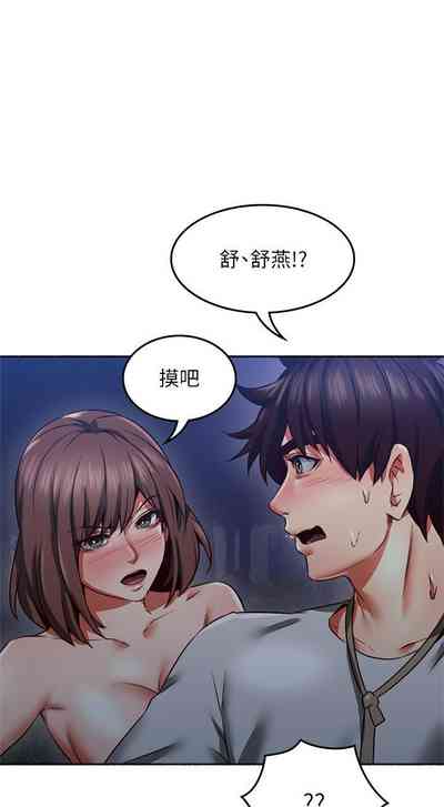 第291页图