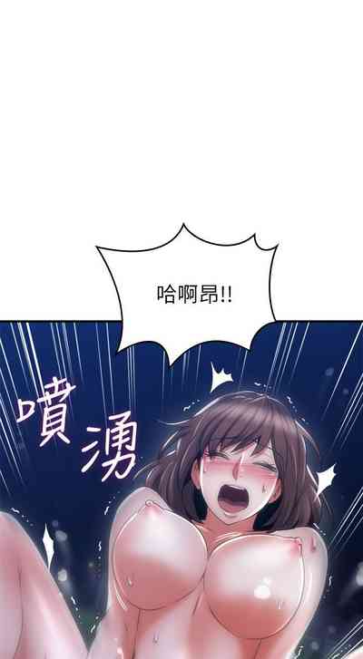 第319页图