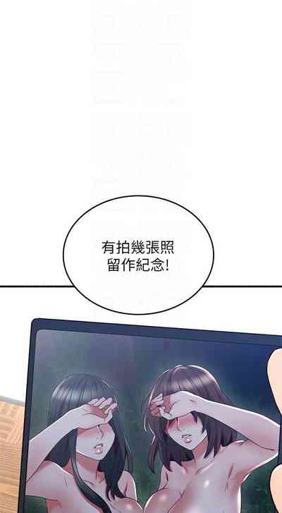 第323页图