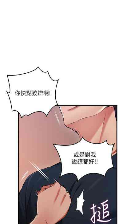 第343页图