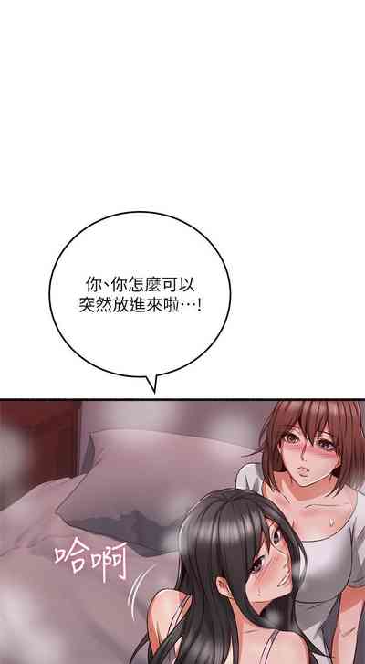 第355页图