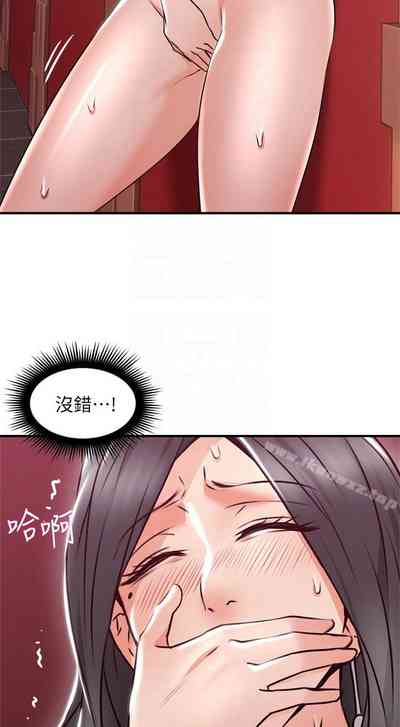 第83页图