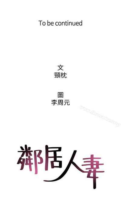 第87页图