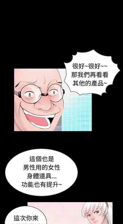 第107页图