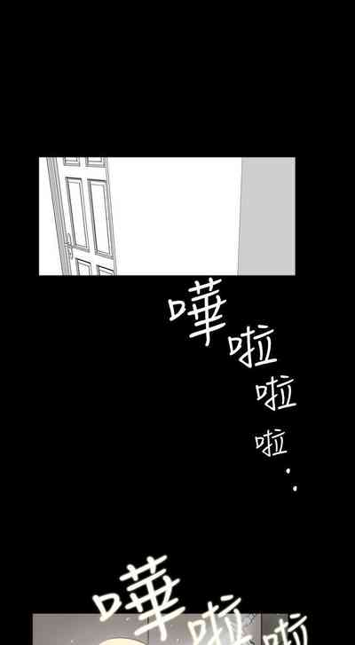 第119页图