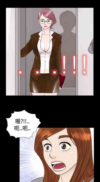 第11页图