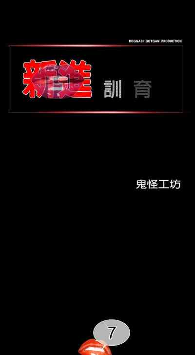 第15页图