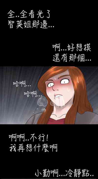 第19页图