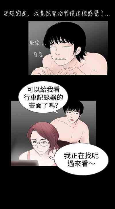 第31页图
