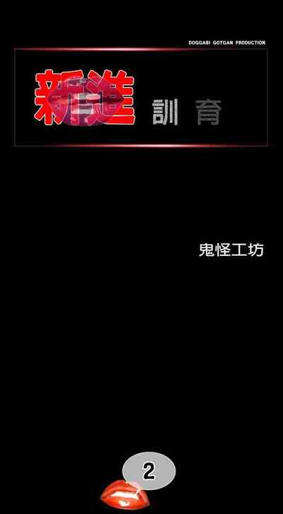 第3页图