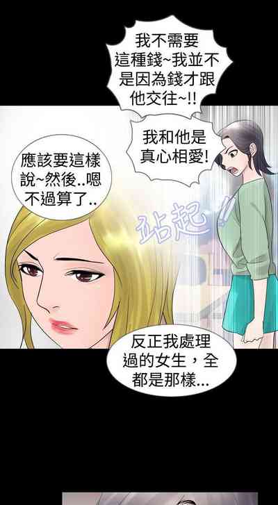第55页图