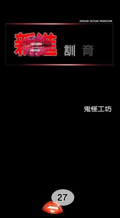 第67页图
