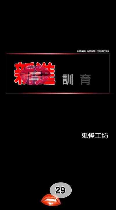 第71页图