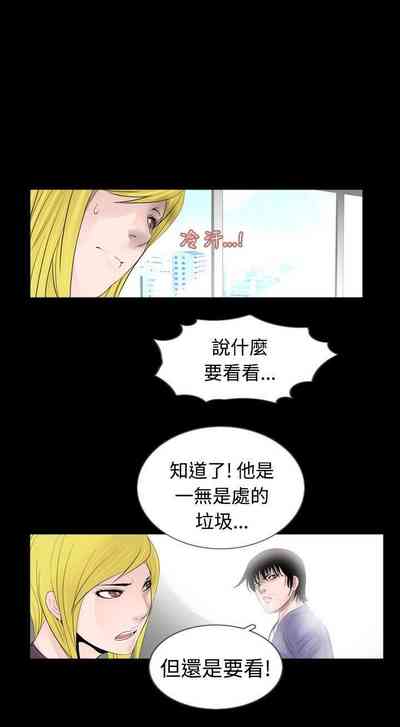 第75页图