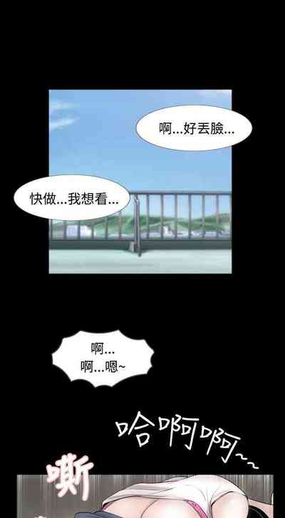 第79页图