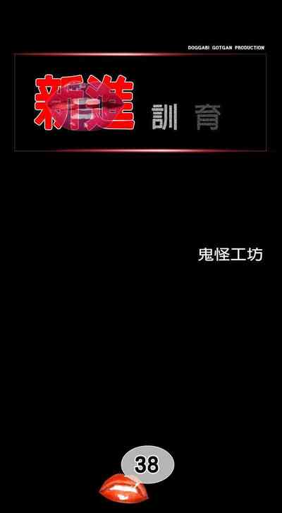 第91页图