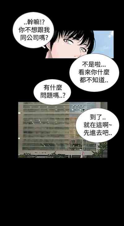 第99页图
