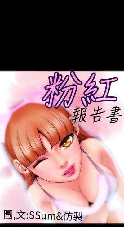 第107页图