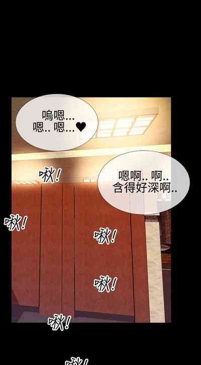 第143页图
