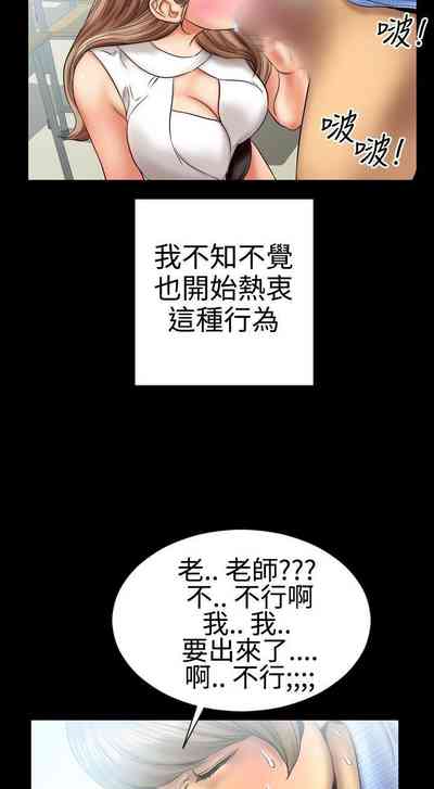 第3页图
