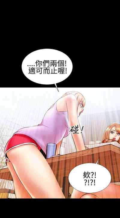 第47页图