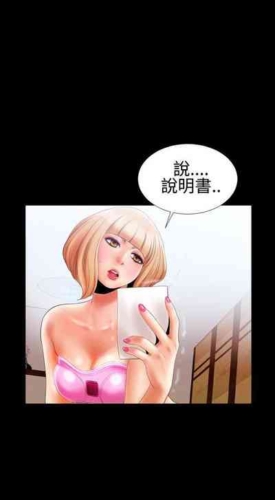 第51页图