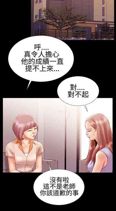 第59页图