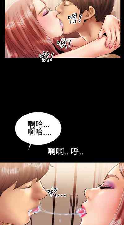 第63页图