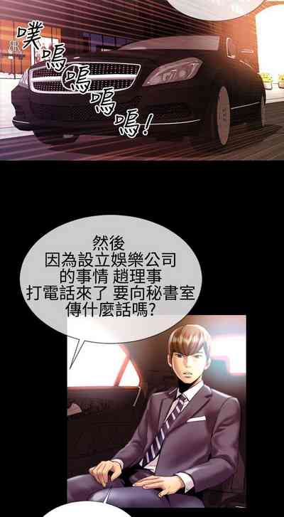 第71页图