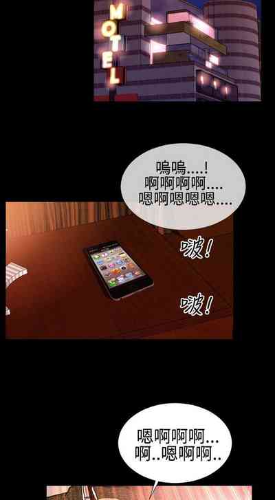 第79页图