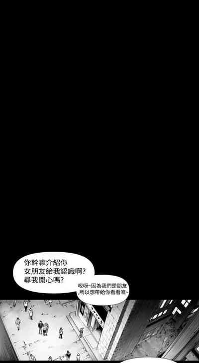 第3页图