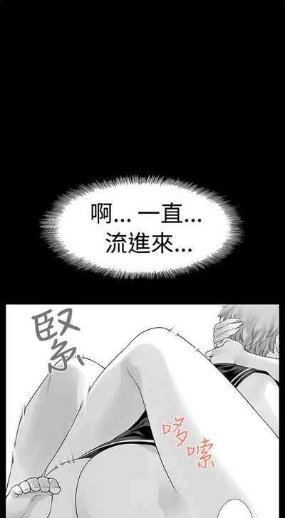 第71页图