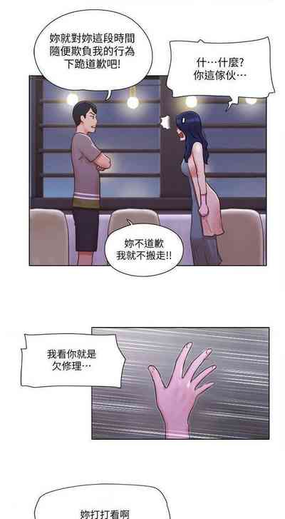 第123页图