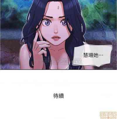 第127页图