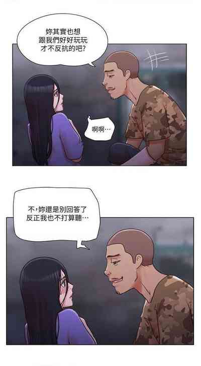 第131页图