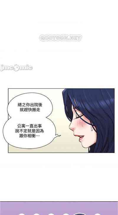 第139页图
