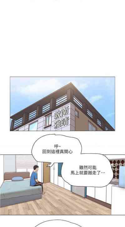 第143页图