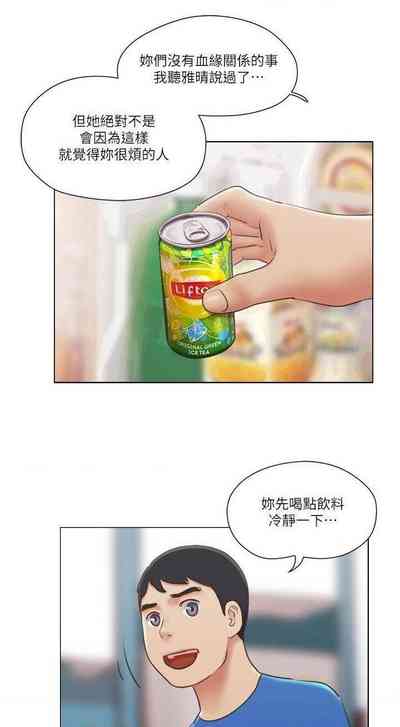 第147页图