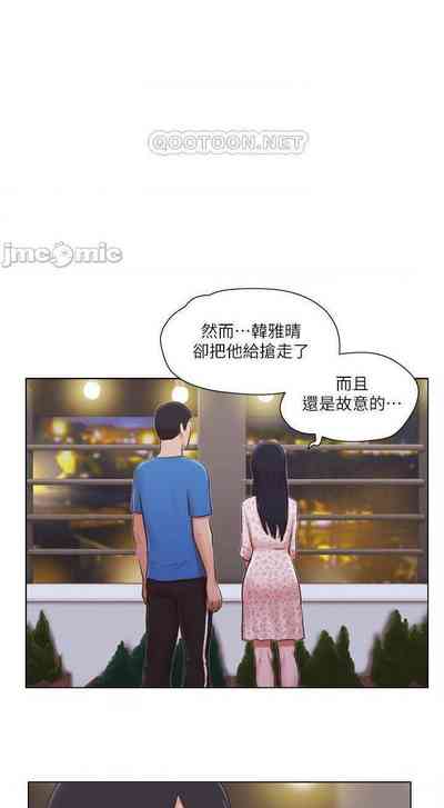 第151页图