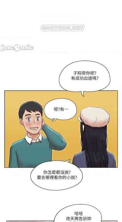 第155页图