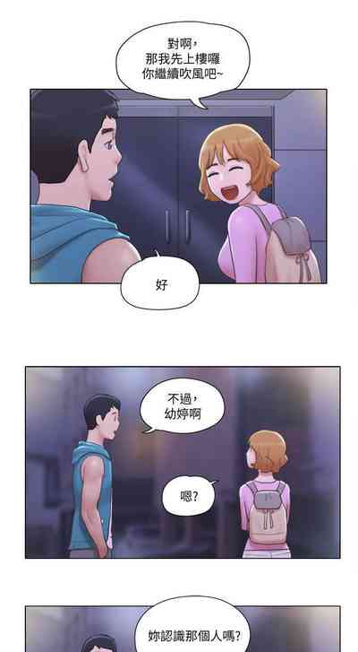 第19页图