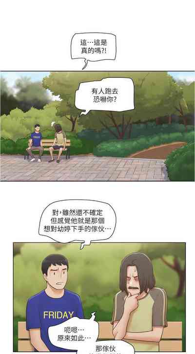 第31页图