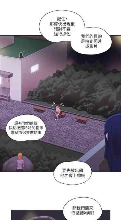 第39页图