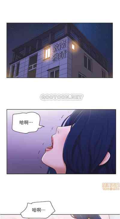 第43页图